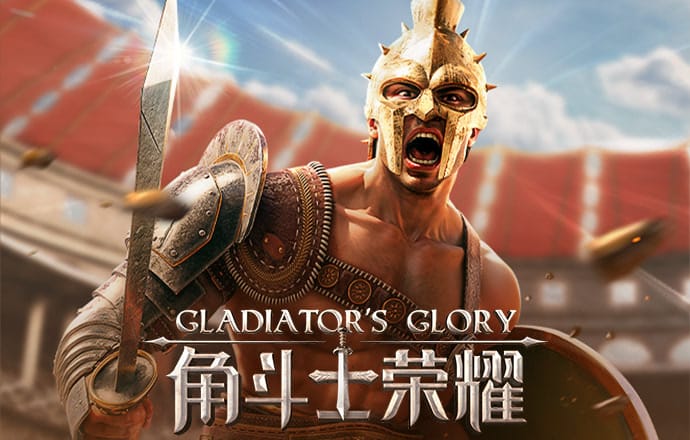 8868体育登陆