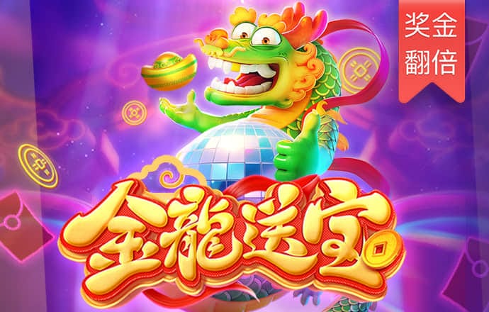 od体育官网下载入口