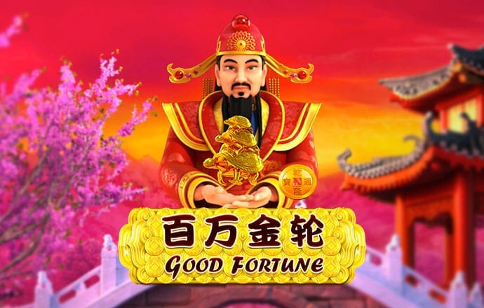 Dafabet官网登录入口