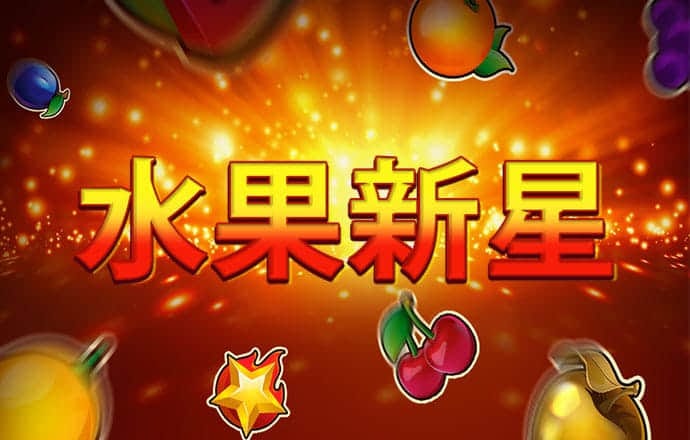博乐体育官方平台登录