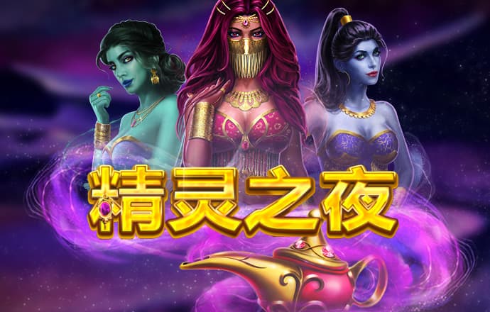 帝一娱乐用户登录