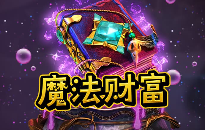 37000cm威尼斯