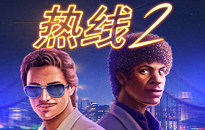 博喜体育app官网入口