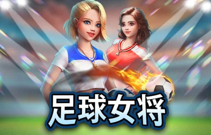 加拿大问鼎