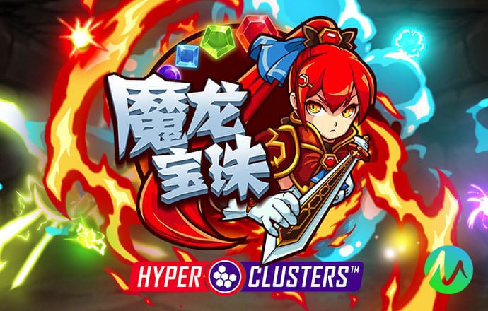 澳门玄武心水版4750了3com